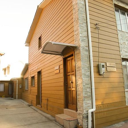Ferienwohnung Departamentos Cordillera Punta Arenas Exterior foto